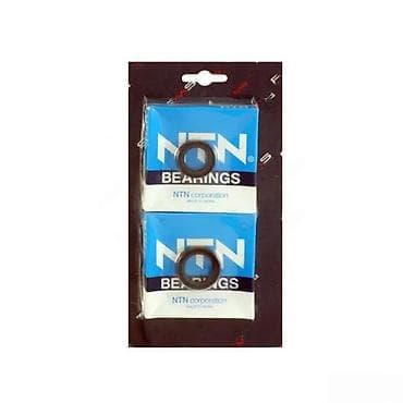 Set od 2 zaptivnih semeringa NTN - Proizvođač: NTN Corporation - at lalafo.rs Set od 2 zaptivnih semeringa NTN - Proizvođač: NTN Corporation -