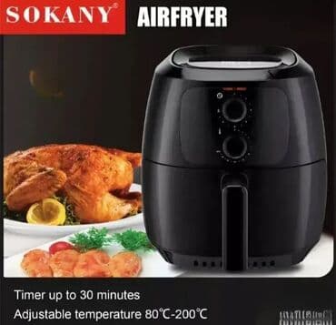 Friteza na vruć vazduh bez ulja – Sokany 5.5L 🍟 Sokany Air Fryer 5.5L na lalafo.rs Friteza na vruć vazduh bez ulja – Sokany 5.5L 🍟 Sokany Air Fryer 5.5L
