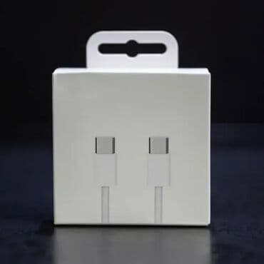 USB C na USB C kabl za brzo punjenje iPhone, iPad i drugih Apple na lalafo.rs USB C na USB C kabl za brzo punjenje iPhone, iPad i drugih Apple