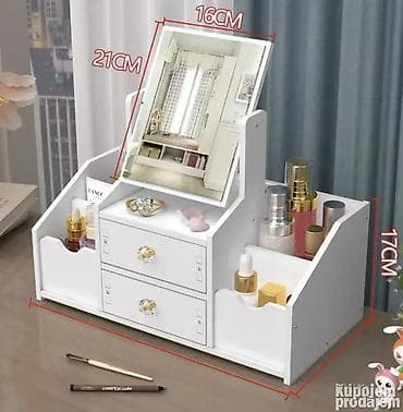 Organizer sa ogledalom – ?40 cm Dobro došli u Davidov shop – online na lalafo.rs — 1 Organizer sa ogledalom – ?40 cm Dobro došli u Davidov shop – online — 1