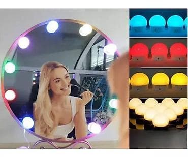 Lampice za ogledalo LED 💡 Holivud stil (mod2) Transformišite vaše at lalafo.rs — 1 Lampice za ogledalo LED 💡 Holivud stil (mod2) Transformišite vaše — 1