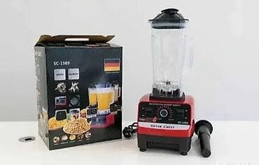 Silver Crest multifunkcionalni Blender 2L Tražite moćan blender koji na lalafo.rs — 1 Silver Crest multifunkcionalni Blender 2L Tražite moćan blender koji — 1