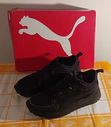 Patike, Puma, veličina - 44 na lalafo.rs Patike, Puma, veličina - 44