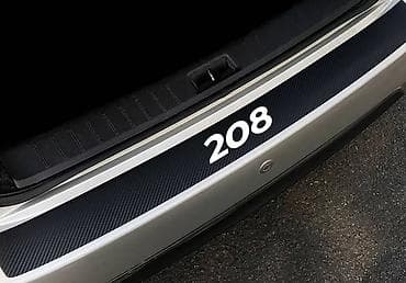 Stiker za branik automobila - karbon 3008 (PEUGEOT) Stiker za zadnji na lalafo.rs — 2 Stiker za branik automobila - karbon 3008 (PEUGEOT) Stiker za zadnji — 2