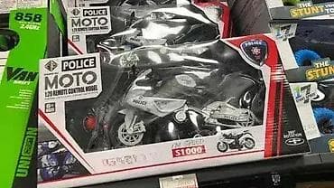 Policijski motocikl na lalafo.rs — 2 Policijski motocikl — 2