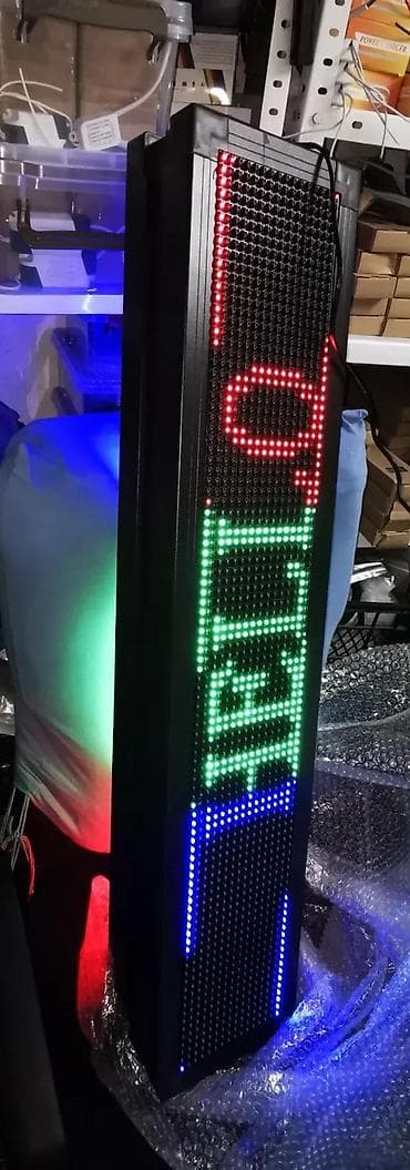 Reklama OPEN CLOSE- svetleca reklama i DOUBLE RGB 102x23cm. ***NOVO*** na lalafo.rs — 7 Reklama OPEN CLOSE- svetleca reklama i DOUBLE RGB 102x23cm. ***NOVO*** — 7