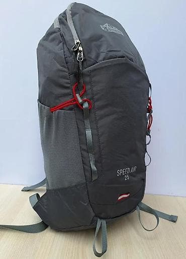 Sports & Leisure: Planinarski ranac Sendaiban Speed Air 25 - Zapremina: 25 L – idealan at lalafo.rs — 3 Sports & Leisure: Planinarski ranac Sendaiban Speed Air 25 - Zapremina: 25 L – idealan — 3