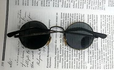 Vintage mesingane LENONKE naočare za sunce. Stare, dobre, mesingane na lalafo.rs — 3 Vintage mesingane LENONKE naočare za sunce. Stare, dobre, mesingane — 3