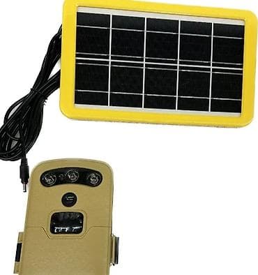 Home & Garden: Solarna sigurnosna kamera novo top kvalitet akcija cene nisu fiksne at lalafo.rs — 4 Home & Garden: Solarna sigurnosna kamera novo top kvalitet akcija cene nisu fiksne — 4
