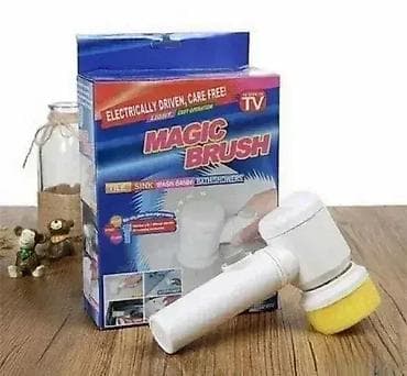 Magična četka 5u1 za čišćenje ✨🧹 ✅ Multifunkcionalna – 5 nastavaka u na lalafo.rs — 1 Magična četka 5u1 za čišćenje ✨🧹 ✅ Multifunkcionalna – 5 nastavaka u — 1