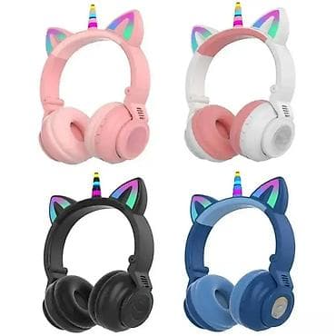 🎧 Bluetooth slušalice STN-27 – Jednorog (bele) Moderan i zabavan na lalafo.rs — 5 🎧 Bluetooth slušalice STN-27 – Jednorog (bele) Moderan i zabavan — 5