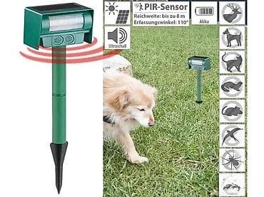 Home & Garden: Solarni ultrazvučni rasterivač životinja sa PIR senzorom - Deluje at lalafo.rs — 2 Home & Garden: Solarni ultrazvučni rasterivač životinja sa PIR senzorom - Deluje — 2