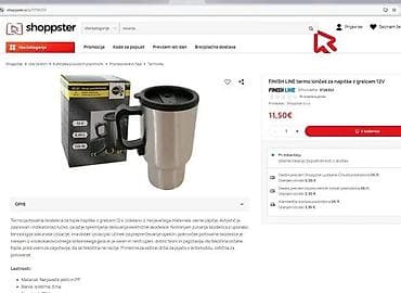 prsluk jaknica mango u: Putna termo šolja sa grejačem za auto – Finish Line - Napajanje: 12 V at lalafo.rs — 5 prsluk jaknica mango u: Putna termo šolja sa grejačem za auto – Finish Line - Napajanje: 12 V — 5