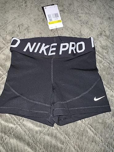 bermude teksas br: NIKE Pro Compression Shorts Womens vel. S, M NOVO
AO at lalafo.rs — 4 bermude teksas br: NIKE Pro Compression Shorts Womens vel. S, M NOVO
AO — 4
