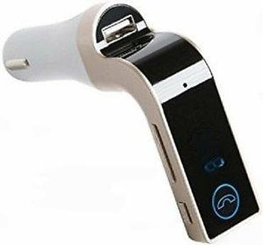 Transport: PUNJAC ZA AUTO FM TRANSMITER I BLUETOOTH 3 U 1 NOVO AKCIJA | Cene at lalafo.rs — 6 Transport: PUNJAC ZA AUTO FM TRANSMITER I BLUETOOTH 3 U 1 NOVO AKCIJA | Cene — 6