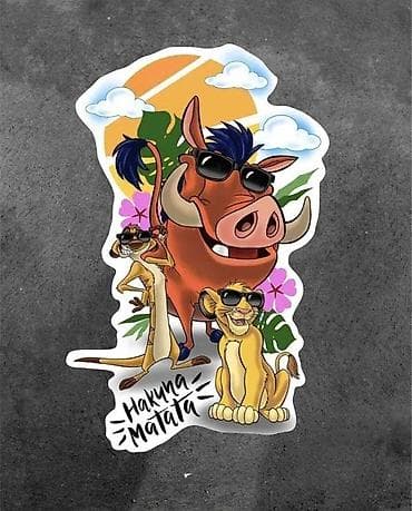 STIKERI - Hakuna matata Nalepnice za zid Timon i pumba -2308 📌 Opis na lalafo.rs — 1 STIKERI - Hakuna matata Nalepnice za zid Timon i pumba -2308 📌 Opis — 1
