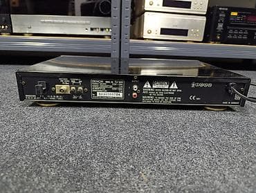 prsluk jaknica mango u: Denon TU-580 – AM/FM stereo tjuner - Precizan audio komponent tjuner at lalafo.rs — 5 prsluk jaknica mango u: Denon TU-580 – AM/FM stereo tjuner - Precizan audio komponent tjuner — 5