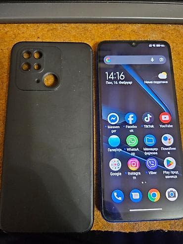 Xiaomi Redmi 10C (model 220333QNY) – plavi - Ekran: 6.71" IPS, notch at lalafo.rs — 1 Xiaomi Redmi 10C (model 220333QNY) – plavi - Ekran: 6.71" IPS, notch — 1