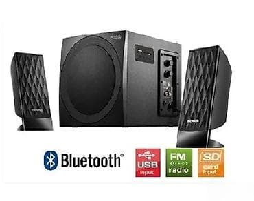 dve suknje po: Multimedijalni 2.1 zvučni sistem sa Bluetooth povezivanjem - at lalafo.rs — 2 dve suknje po: Multimedijalni 2.1 zvučni sistem sa Bluetooth povezivanjem - — 2