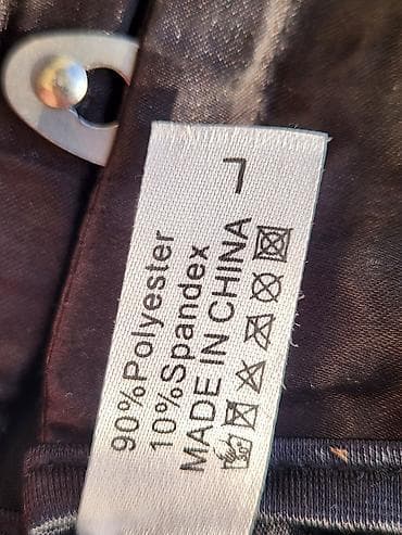 KORSETI M vel, nema oštećenja at lalafo.rs — 4 KORSETI M vel, nema oštećenja — 4