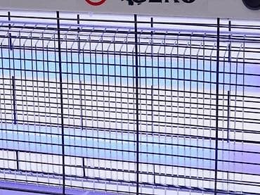 UV lampa za uništavanje insekata GEKO - Električni na lalafo.rs UV lampa za uništavanje insekata GEKO - Električni