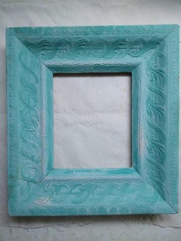 Ram za slike,spolja 27 x 24,5 iznutra otvor za sliku 17 x 14,3 na lalafo.rs — 1 Ram za slike,spolja 27 x 24,5 iznutra otvor za sliku 17 x 14,3 — 1