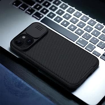 Maska Nillkin CamShield Pro za iPhone 15 Plus 6.7 crna. Uz brzu at lalafo.rs — 4 Maska Nillkin CamShield Pro za iPhone 15 Plus 6.7 crna. Uz brzu — 4