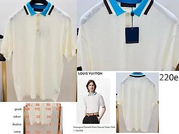 majica jack jones: Men's T-shirt Louis Vuitton, bоја - Bež na lalafo.rs — 1 majica jack jones: Men's T-shirt Louis Vuitton, bоја - Bež — 1