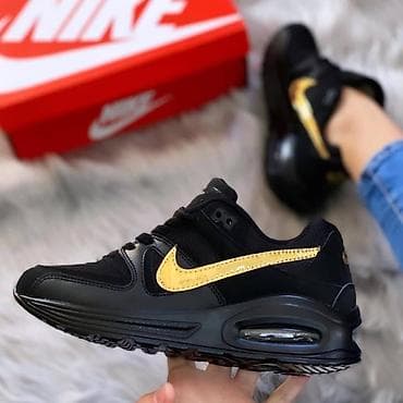 Trainers: Nike air max command patike Novo Brojevi 36 do 41 fb Moja Kupovina at lalafo.rs — 1 Trainers: Nike air max command patike Novo Brojevi 36 do 41 fb Moja Kupovina — 1