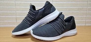 Skechers (br.39) patike su u odličnom stanju, kao što se vidi i na na lalafo.rs — 3 Skechers (br.39) patike su u odličnom stanju, kao što se vidi i na — 3