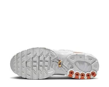 NIKE Air Max PLUS UTILITY br.40 cm 25 NOVO
FJ na lalafo.rs — 4 NIKE Air Max PLUS UTILITY br.40 cm 25 NOVO
FJ — 4