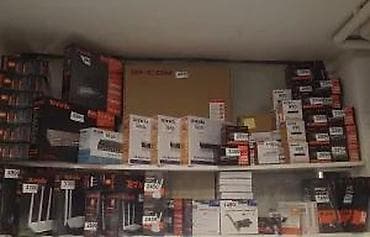 Hand Tools: Set alata za otvaranje i popravku elektronike – 17 u 1 Sadržaj at lalafo.rs — 10 Hand Tools: Set alata za otvaranje i popravku elektronike – 17 u 1 Sadržaj — 10