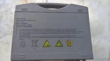 Akku-Pack 24VDC Marantec Comfort Solar Informacije Slanje Brzom na lalafo.rs Akku-Pack 24VDC Marantec Comfort Solar Informacije Slanje Brzom