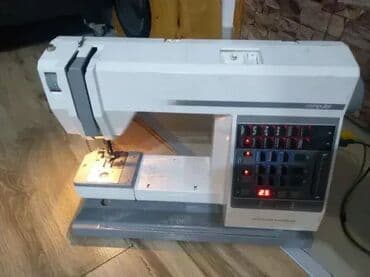 Bagat Jadranka 1 radi grubo ima I papucu. U sivenju nije probana. Cena at lalafo.rs Bagat Jadranka 1 radi grubo ima I papucu. U sivenju nije probana. Cena