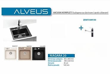 Setsudopera sa slavinom i sifonom NIAGARA ZENITAM Dimenzije na lalafo.rs — 1 Setsudopera sa slavinom i sifonom NIAGARA ZENITAM Dimenzije — 1