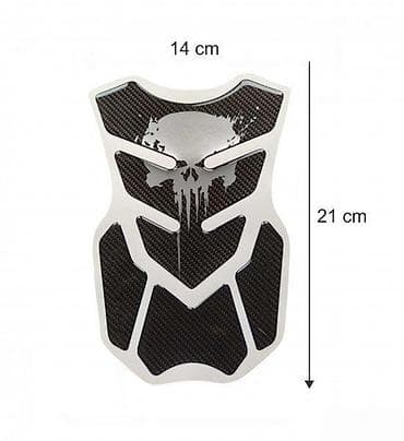 Suzuki B King Punisher Carbon - Tank Pad - 1431 📌 Opis: Samolepljivi na lalafo.rs Suzuki B King Punisher Carbon - Tank Pad - 1431 📌 Opis: Samolepljivi