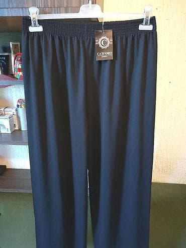 za svaki dan: Nove zenske pantalone za punije dame Cadoro. Vrlo dobre zenske at lalafo.rs — 2 za svaki dan: Nove zenske pantalone za punije dame Cadoro. Vrlo dobre zenske — 2