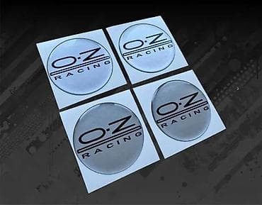 Transport: Nalepnice OZ Racing 3D Stikeri za felne - Nalepnice - 2458 📌 Opis at lalafo.rs — 4 Transport: Nalepnice OZ Racing 3D Stikeri za felne - Nalepnice - 2458 📌 Opis — 4