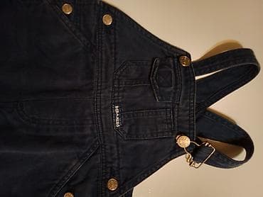 Tregerice pantalone BEBA KIDS
Veličina 0
Cena 400 din FIKSNO at lalafo.rs — 7 Tregerice pantalone BEBA KIDS
Veličina 0
Cena 400 din FIKSNO — 7