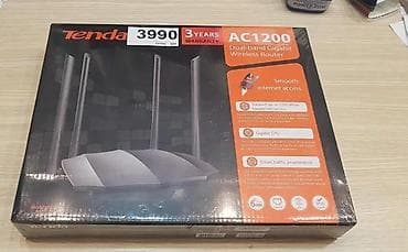 Tenda AC1200 Dual-band Gigabit bežični ruter - Dvopojasni Wi‑Fi: 2.4 na lalafo.rs Tenda AC1200 Dual-band Gigabit bežični ruter - Dvopojasni Wi‑Fi: 2.4