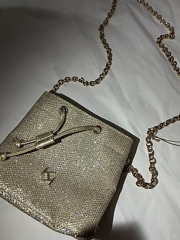 Potpuno nova KIKO milano torbica na lalafo.rs Potpuno nova KIKO milano torbica