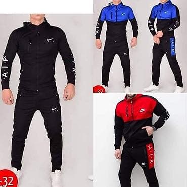 Men's Sweatsuit Nike at lalafo.rs — 4 Men's Sweatsuit Nike — 4