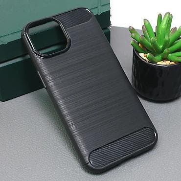 Maska Defender Safeguard za iPhone 15 6.1 crna. Kataloški broj na lalafo.rs — 1 Maska Defender Safeguard za iPhone 15 6.1 crna. Kataloški broj — 1