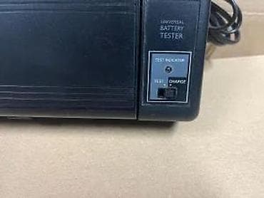 prsluk jaknica mango u: Philips univerzalni punjač baterija sa testerom - Model: Philips at lalafo.rs — 3 prsluk jaknica mango u: Philips univerzalni punjač baterija sa testerom - Model: Philips — 3