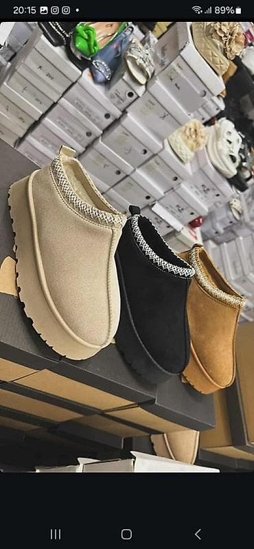 Ugg obuća 36.5 na lalafo.rs — 2 Ugg obuća 36.5 — 2