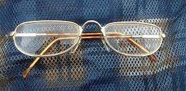 Vintage library dioptrijski ram. Predivan i vrlo dobro očuvan Vintage na lalafo.rs — 7 Vintage library dioptrijski ram. Predivan i vrlo dobro očuvan Vintage — 7