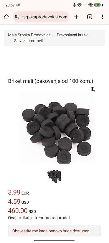 Briketi za tamjan – pakovanje 100 komada - Namena: brzo paljenje i na lalafo.rs — 2 Briketi za tamjan – pakovanje 100 komada - Namena: brzo paljenje i — 2