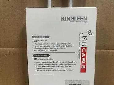 prsluk jaknica mango u: KINGLEEN USB CABLE K-06 – kvalitetan kabl za iPhone (Lightning) - at lalafo.rs — 2 prsluk jaknica mango u: KINGLEEN USB CABLE K-06 – kvalitetan kabl za iPhone (Lightning) - — 2