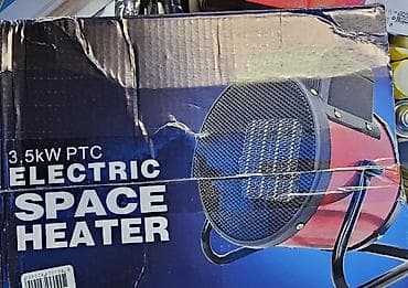 Električni grejač prostora 3.5 kW PTC – model NSB-300C1 - Snaga: 3500 na lalafo.rs — 3 Električni grejač prostora 3.5 kW PTC – model NSB-300C1 - Snaga: 3500 — 3