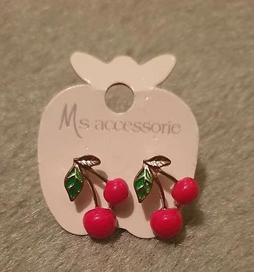 Chanel mindjuše, prada, cd - Christian DIOR, disney mickey mouse na lalafo.rs — 5 Chanel mindjuše, prada, cd - Christian DIOR, disney mickey mouse — 5